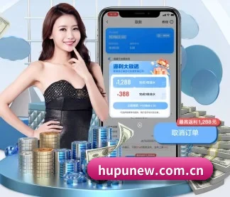 虎扑 APP | Hupu